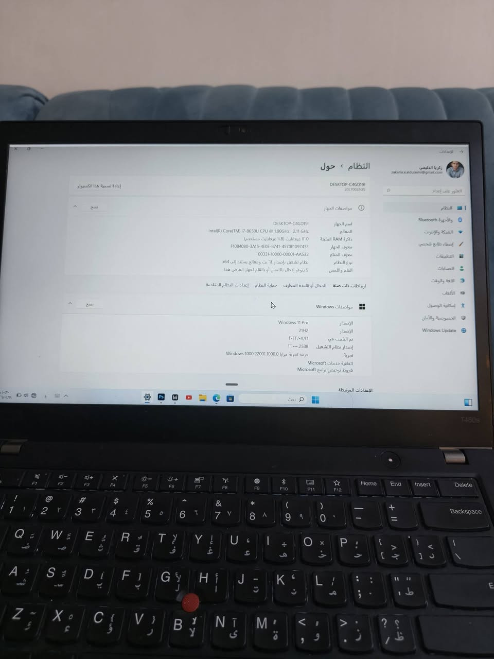💻 Lenovo ThinkPad T480s

⚙️ المواصفات

🔹 المعالج: Intel® Core™ i7-8650U (الجيل الثامن)
🔹 الذاكرة: 12GB DDR4 (8GB + 4GB) قابلة للترقية إلى 16GB
🔹 التخزين: SSD NVMe (اذكر السعة)
🔹 كرت الشاشة: Intel UHD Graphics 620
🔹 الشاشة: 14 إنش Full HD مضادة للانعكاس (Anti-Glare)
🔹 نظام التشغيل: Windows 11 Pro
🔹 الوزن: 1.25 كغم فقط

✨ المميزات

✅ قارئ بصمة (Fingerprint) لتسجيل دخول سريع وآمن.
✅ يدعم شريحة SIM 4G LTE للاتصال بالإنترنت دون الحاجة إلى Wi-Fi.
✅ كيبورد بإضاءة خلفية للعمل بسهولة في الأماكن المظلمة.
✅ شاحن USB Type-C أصلي بقدرة 65W.
✅ منفذ Thunderbolt 3 عالي السرعة لنقل البيانات وربط الشاشات.
✅ شاشة Anti-Glare مريحة للعين وتقلل انعكاس الإضاءة أثناء الاستخدام.
✅ كاميرا مزودة بغطاء حماية للخصوصية (Privacy Shutter) يمكن فتحه وإغلاقه بسهولة عند الحاجة.
✅ تصميم نحيف ووزن خفيف يسهل حمله والتنقل به.
✅ هيكل ThinkPad متين وعالي الجودة، مناسب للاستخدام اليومي المكثف.
✅ يدعم Wi-Fi وBluetooth وكاميرا وميكروفون مدمجين.

🚀 مناسب لتشغيل

✔️ Adobe Photoshop
✔️ Adobe Illustrator
✔️ Canva
✔️ Figma
✔️ Microsoft Office
✔️ AutoCAD
✔️ Revit
✔️ ETABS
✔️ SAP2000
✔️ Visual Studio
✔️ MATLAB
✔️ ومعظم البرامج الهندسية والتصميمية والدراسية بكفاءة عالية.

🎁 هدايا مجانية مع الجهاز

🎁 ماوس
🎁 كيبورد
🎁 ستاند (حامل لابتوب)
🎁 فلاش ميموري (USB Flash Drive)
⚡ شاحن Lenovo الأصلي USB Type-C بقدرة 65W

📍 الجهاز نظيف، جاهز للاستخدام، ولا يحتاج أي صيانة.
السعر :320،000IQD بي مجال بسيط للشراي
للتواصل وتساب : ***********
