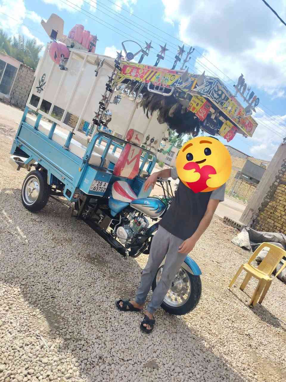 محجر للبيع متوازي عليه مكاني نجف


**إذا كنت صاحب هذا الإعلان وتريد حذفه لأي سبب، رجاءا أرسل رسالة إلى الدعم الفني**
