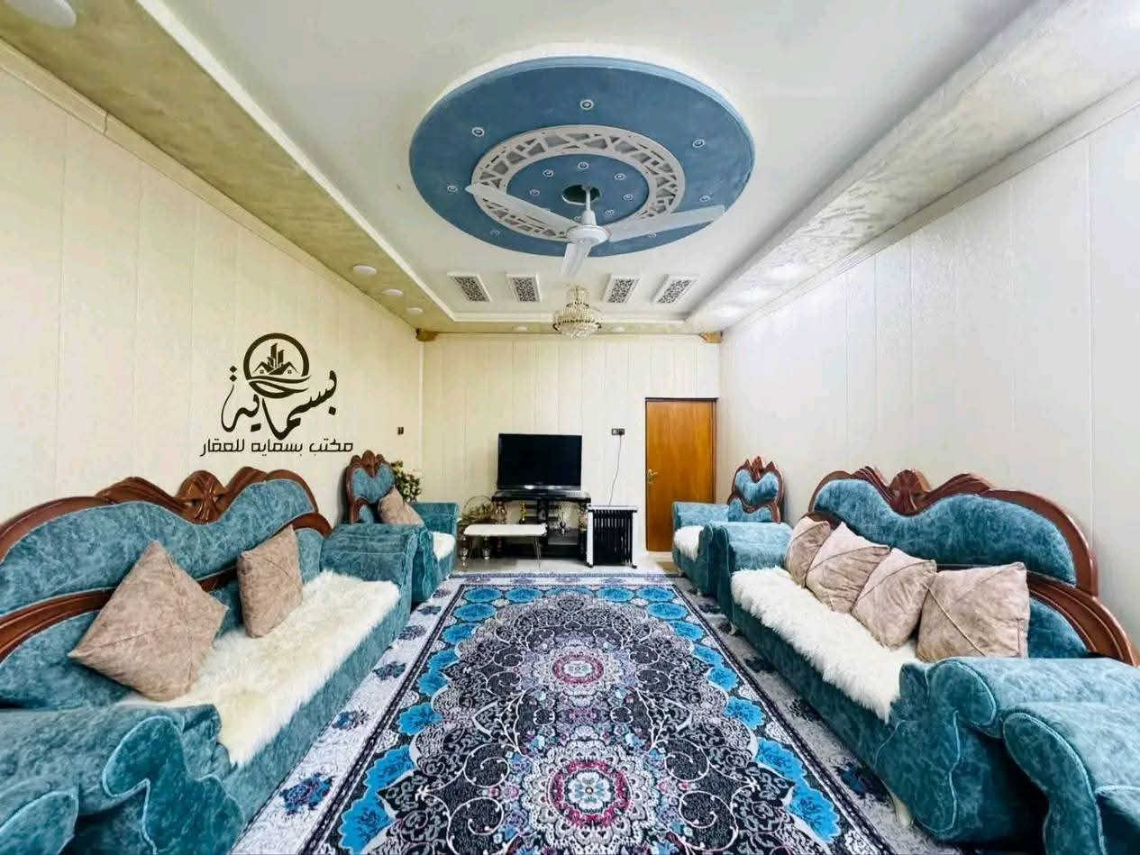 الـسـلام عـلـيـكـم

اكـتـب تـم يـتـم رد الـسـعـر فــوراً عـلـى الـخـاص📩.

-🔹#دار_طـابـو_زراعـي_لـلـبـيـع_الـمـسـاحـه_400م🔹
-يـحـتـوي عـلـى 3 نــوم وصـالـه وكـلـيـدور ومـطـبـخ ومـجـمـع صـحـي عــدد 2
-خـدمـات مـاء مـجـاري كـهـرباء 
-حـلـه حــي الــكــرامــه الـثـالـثـه قـــرب جــامــع الــكــرامــه

💢مكـتب بسـمايه للـعقار 💢
📍عــنــوان الــمــكــتــب‼️
حـلـه نــادر الـثـانـيـه مـقـابـل مــول اهــل الخـيـر 2 سـابـقاً

لـلاسـتـفـسار 💯
خـــــ♾️ـــاص او الاتـــــــ📞ــــصـــال

*********** مــحــمــد قــاســم

*********** عــلــي قــاســم

*********** المـكـتب
