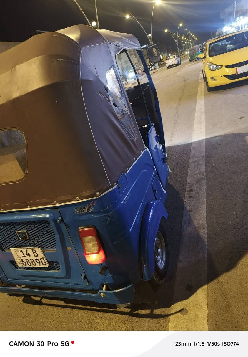 السلام وعليكم تكتك البيع مديل 21 رقم سنويه البدي شوف العين مكينه مفتوحه سعر 6700 بيه مجال كلش قليل مكاني اول لاين رقم ***********
