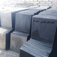 يوجد لدينا جميع انواع مواد البناء كاشي درجه اولى بلوك حراري شتايكر جمي...