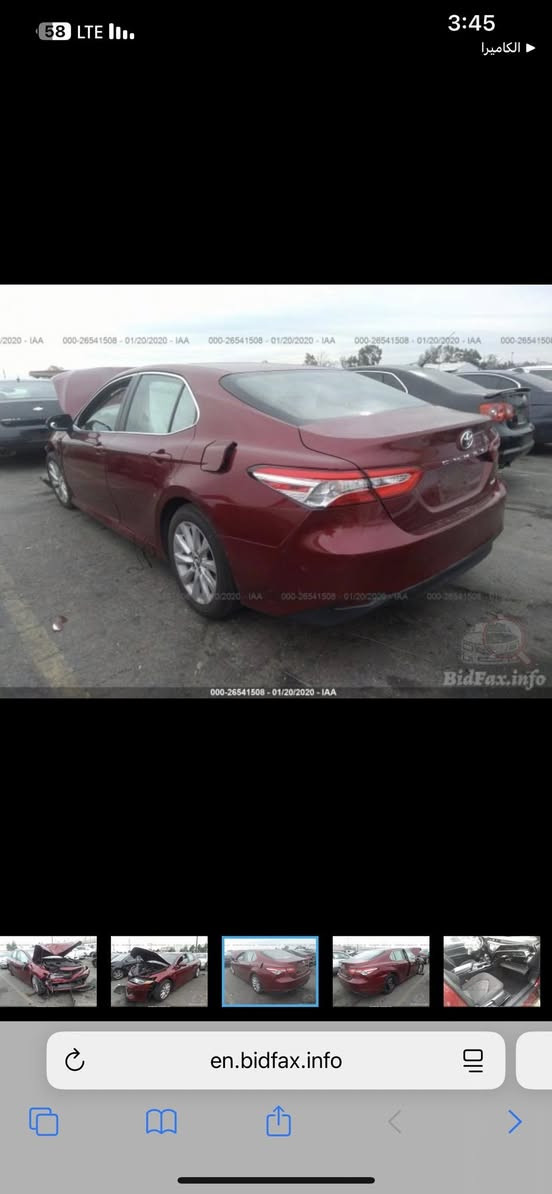 السلام عليكم ‏كامري موديل 18 ￼ قطعتين تبديل واحدة صباح *********** السعر المطلوب 155 بي مجال ￼كير محرك بلادي محرك 2500￼
