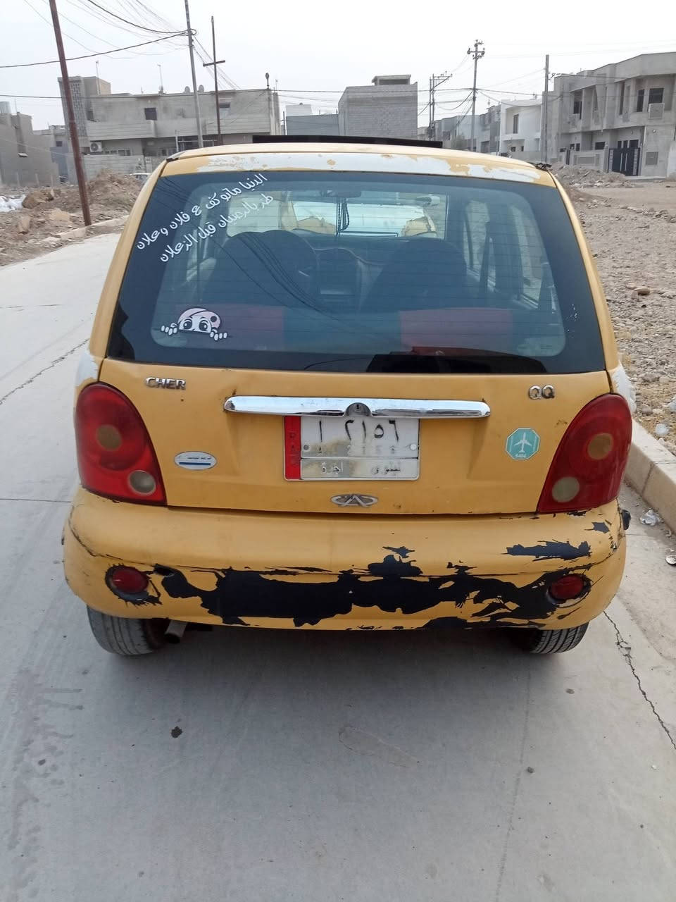 السلام عليكم شيري كوكو للبيع موديل 12 رقم نينوى الألماني كوبون بانزين بيها محرك كير شرط طخم جديد باتري جديد هيه وغرامات مصفره سنويه ظايعه بيها واجها او كاملة معاملتها  شرط التحويل سعرها 27 وبيها مجال ***********
