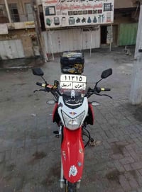 دراجه قفاز لونسون للبيع  دراجه مابيه اي نقص كامله من كلشي  سنويه بسمي ...