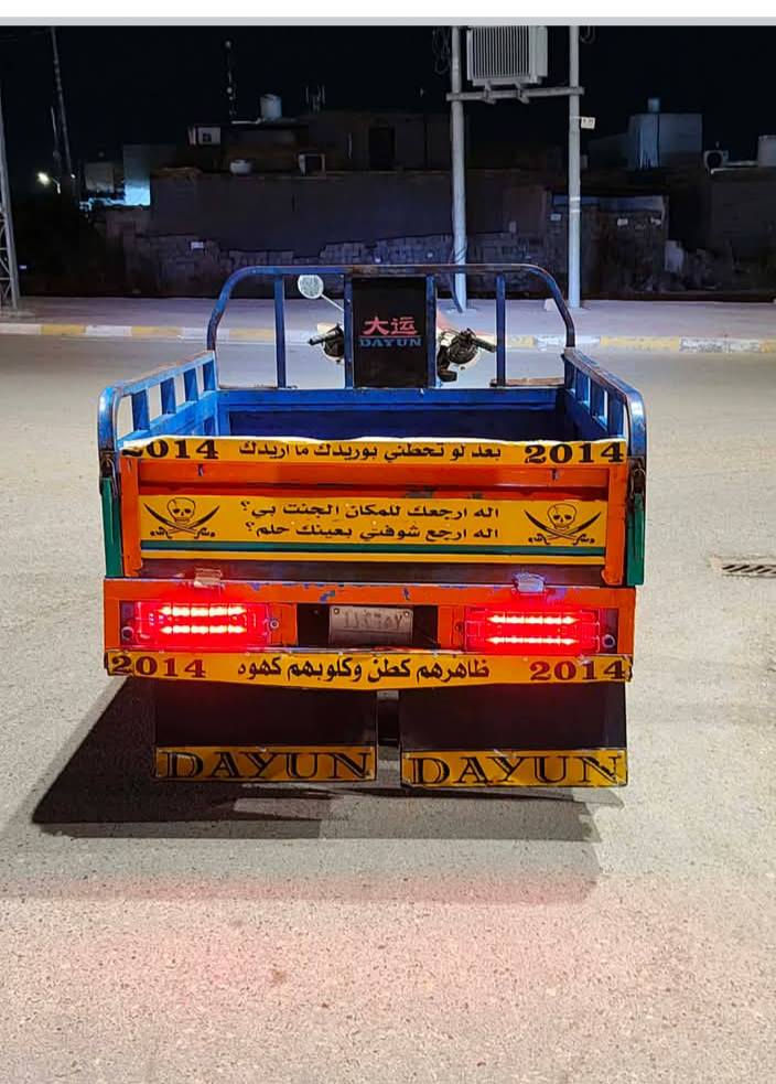 سلام عليكم ستوتة للبيع موديل 2014 رقم واسط  نضيفه كلش مكينه خير من الله بيع مستعجل اتصال ع رقم 
***********
***********
