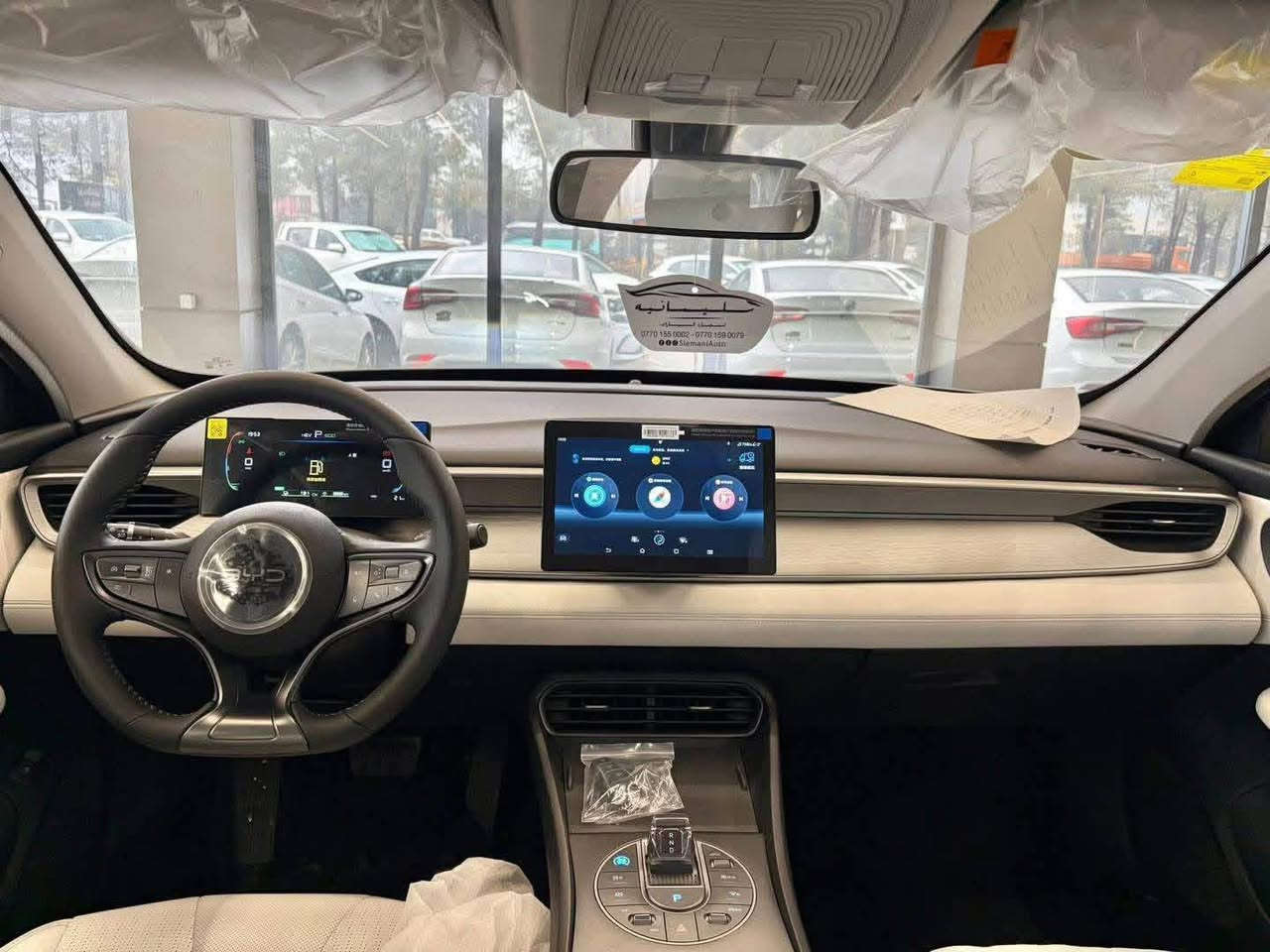BYD Seal 05 
داخلي سبي 
ژماره كاتي جديد
5 هزار ريفه جوي 
هه مي تشت بشه رت وصع شريكه 
سويج و كارت و شحن كامل دگه ل دانه
سياره يال دهوك 
سعر 132 ورقه 
موبايل: *********** دهوك, العراق
