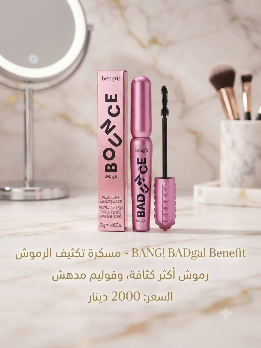 سعر اي قطعه داخل المنشور
2000 دينار


**إذا كنت صاحب هذا الإعلان وتريد حذفه لأي سبب، رجاءا أرسل رسالة إلى الدعم الفني**