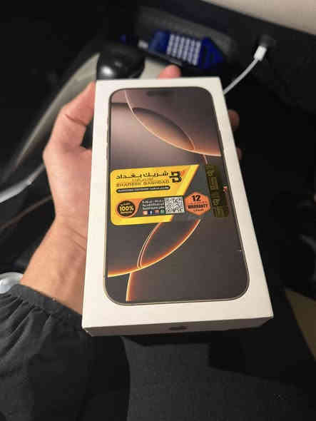 السلام عليكم شباب ايفون 16 برو ماكس ضمان اي بي ام ذ 256 بطاريه 95 الجهاز داخل الضمان بعده 
السعر 1300 قفل من الاخير ربع مينزل 
مكاني بغداد ممتواجد ع فيس
***********
