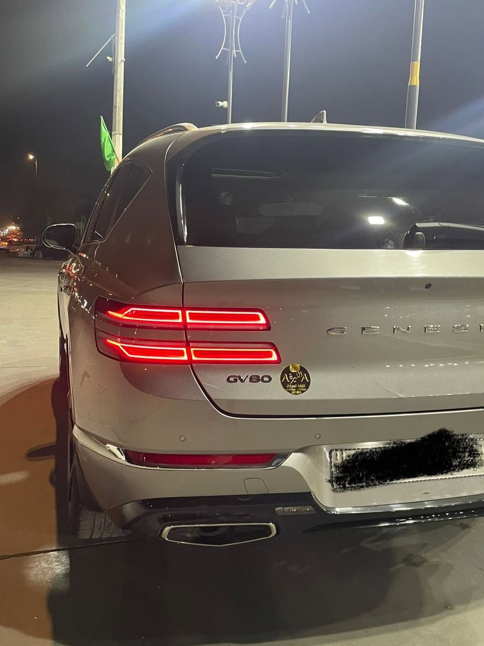 السلام عليكم
  جنسس موديل 2021 
الفئةgv80 الممشى 
40الف كيلو الضرر فقط بنيد
  المواصفات  برستيج يعني 
اعلى مواصفات بل جنسس   
مساج راداد 
بنوراما كشنات خزن تدفئة تبريد 
شاشة الجبيرة 
انارة داخلية  متعددة الالوان
  صندوك كهرباء  
طبعاً حجم المحرك 6سلندر تون تيربو            العنوان بغداد البلديات 
الرقم للأستفسار***********
