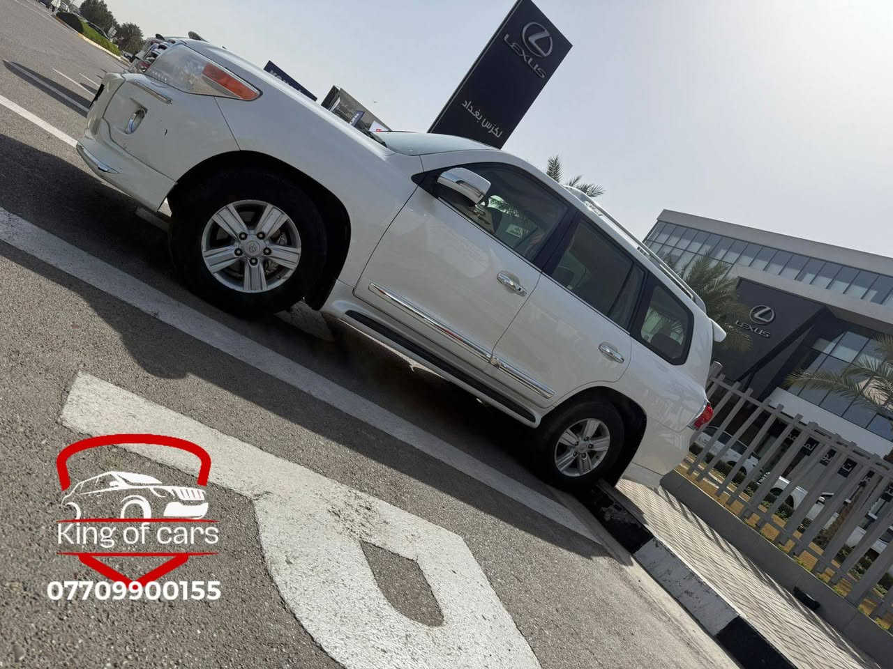 📢 #للبيع 📢

🚘 لاندكروز GXR  

✅ موديل 2014

✅ خليجي 

✅ السيارة فول مواصفات

✅ داخل بيجي 

✅ مكفولة كفالة عامة السيارة 💯

✅ ماعدا الدعامية الامامية رادلها شوية تكحيل اثر طخات خفيفة 

✅ السيارة نظيفة واحلى من الصور بهواي

✍️ ماشية 159 الف كيلو متر 

📌 بغداد شهداء البياع شارع المضخة الثاني 

📞  ***********

#ملاحظة السعر ( رد تلقائي)
