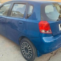 افيو • ٢٠٠٥ • الحلة