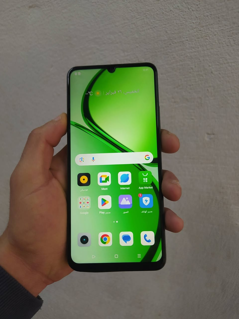 ريملي نوت 60x
128 

8+4

فقط بي هاي الطخه شرط مامفتوح 

السعر 70


**إذا كنت صاحب هذا الإعلان وتريد حذفه لأي سبب، رجاءا أرسل رسالة إلى الدعم الفني**