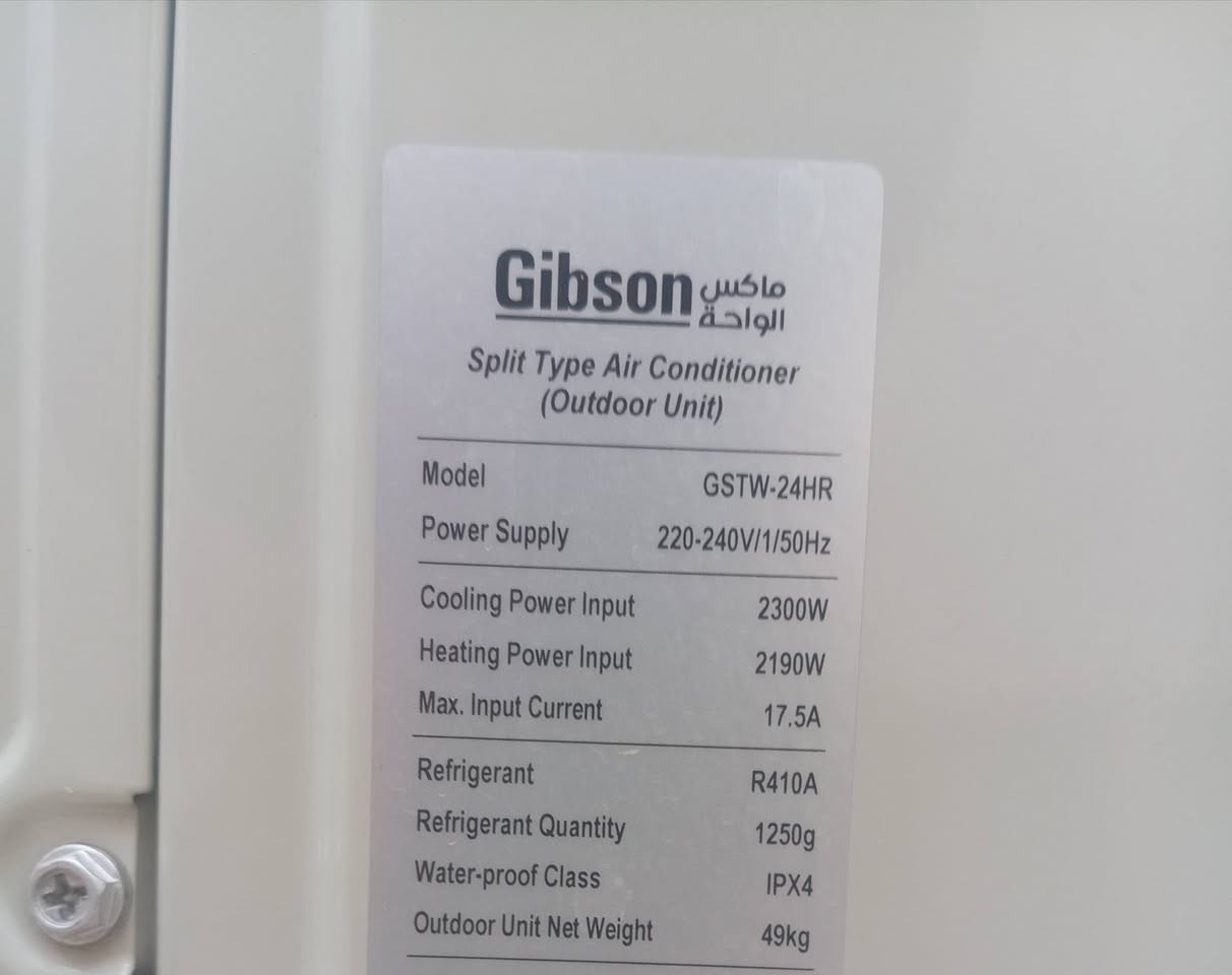 سبلت  جبسون ماكس لواحه  2 طن  تدفئه تبريد
مستخدم  4تشهر بدايت الصيف فقط
اخو اجديد سعر   450  بغداد لزعفرانيه سعر مابي مجال   لن جديد وسعره بل سوك معروف  مستعجل  على  بيعته   عل فحص  *********** مره خصت مدير لكروب
