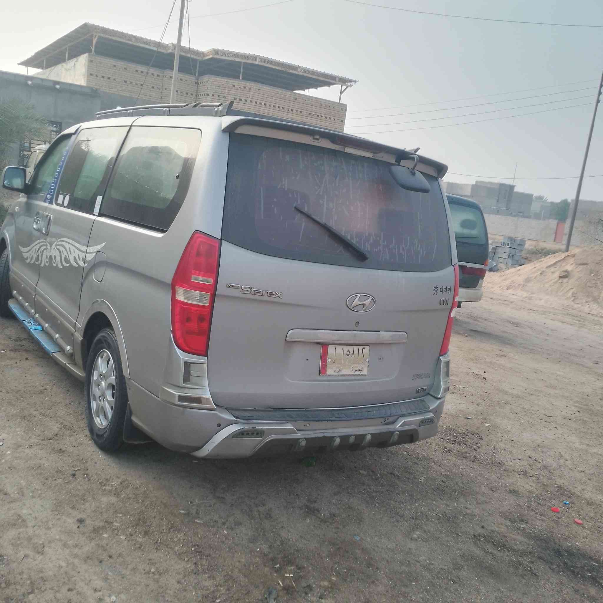 ستاركس 11بصره
***********
بصره شط العرب
