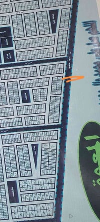 بالمعوقين • ٢٥٠م • قطعة ١٤٣٢