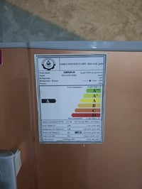 البصره ابو الخصيب • دنگه ١٠ قدم • الماتور شغال