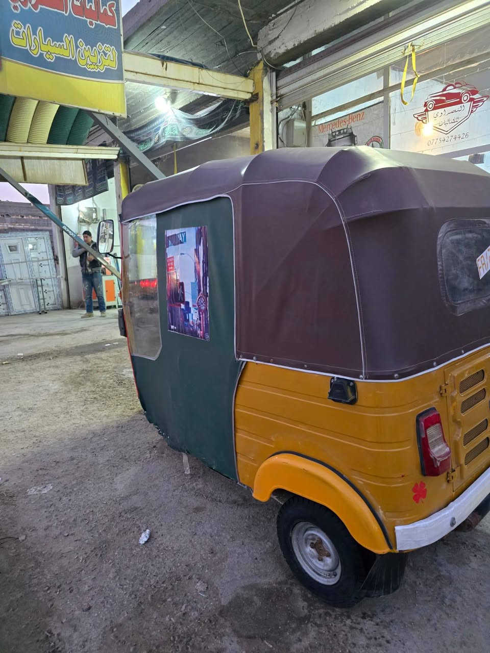 سلام عليكم البيع تكتك موديل 18شهر 12محسوبه عله19 مصبوغه الجماليه سعرعله رقم ***********مكان كربلاء اطوريج
