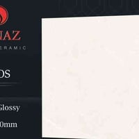 بورسلين 60×60 • سمك 14ملم • البصرة