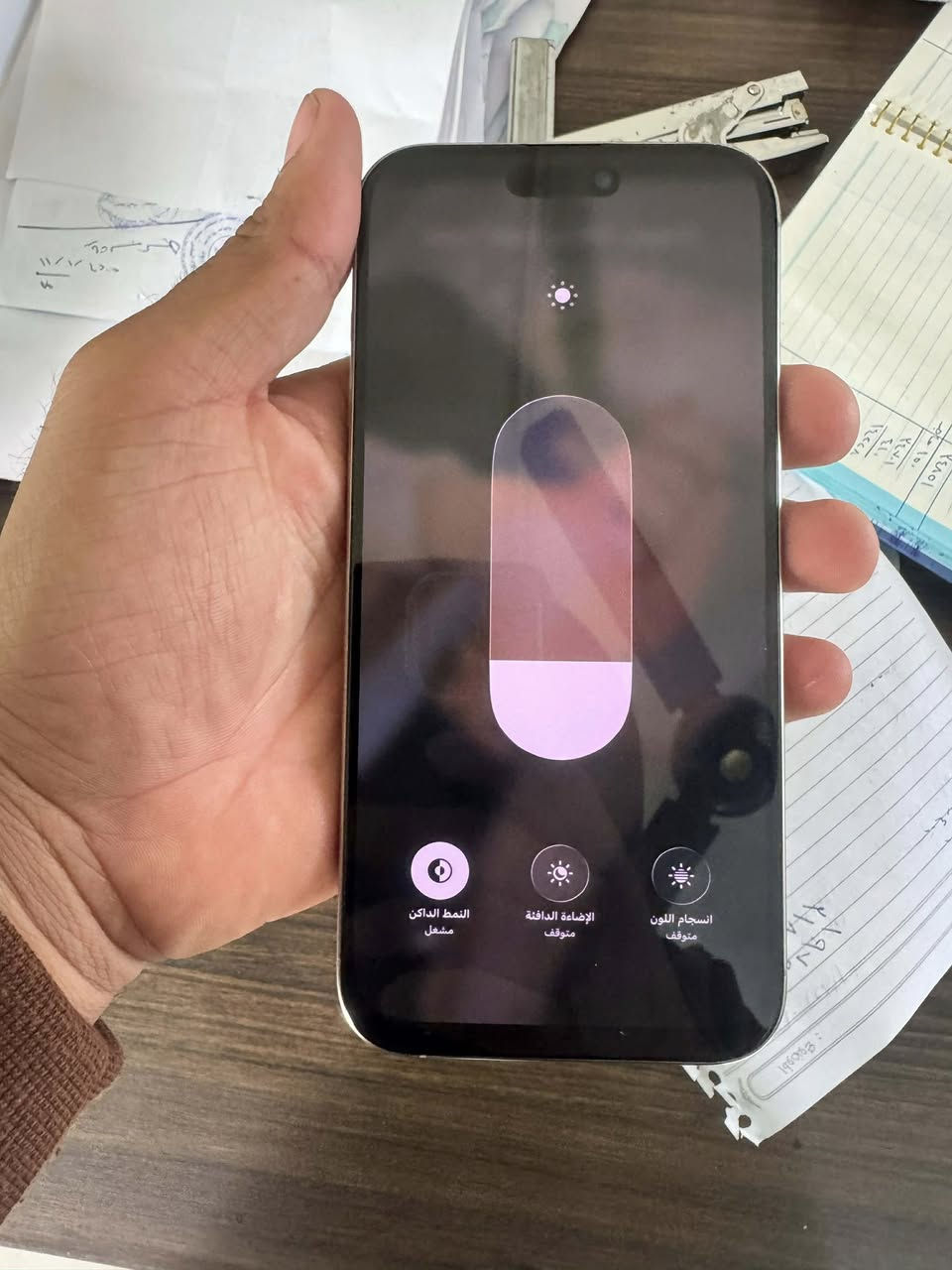 سلام عليكم ١٦ برو ماكس مبدل شاشه اصليه وبطاريه نسبته ١٠٠ كله شغال فيس ايدي و٣خيارات لا تعليك ولا شي شرق اوسط مكاني بابل سعره ٩٥٠ وبيه مجال بسيط  ذاكره ٢٥٦نموذج m


**إذا كنت صاحب هذا الإعلان وتريد حذفه لأي سبب، رجاءا أرسل رسالة إلى الدعم الفني**