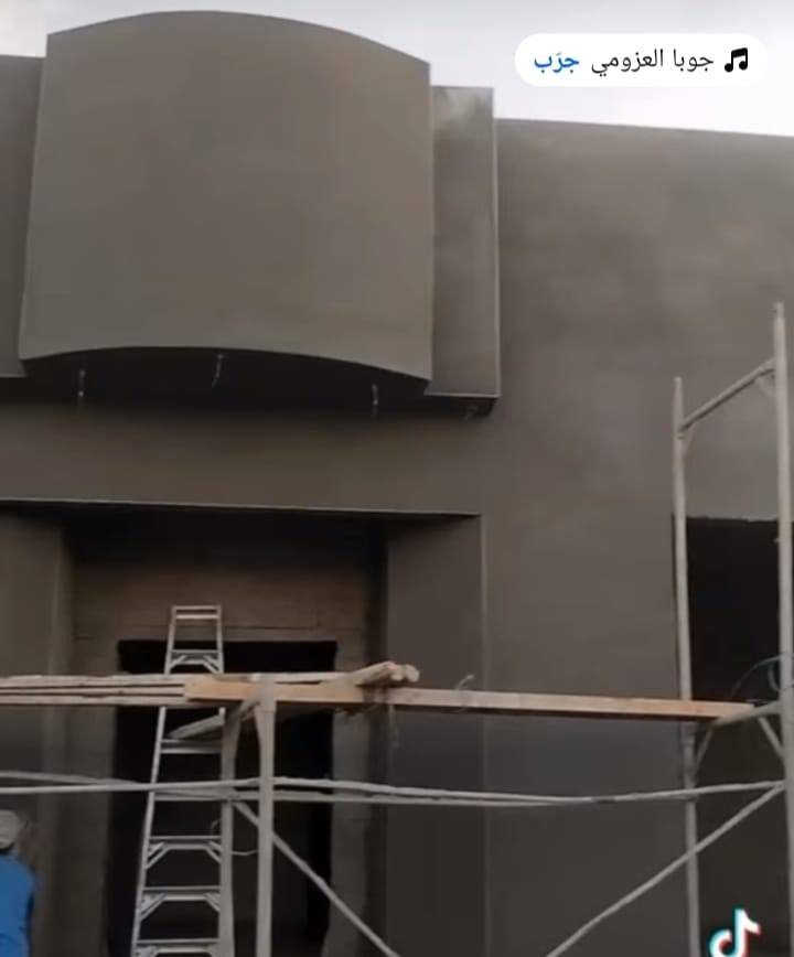 كادر لبخ مصري متفرغ حاليا بغداد تواصل واتس ***********
