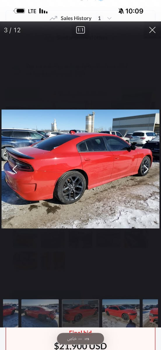 بسم الله 
دوج جارجر جي تي
‏DODGE CHARGER GT. 2023
اللون: احمر طماطة
عداد المسافات 12500 مايل قابل لزيادة
حادث السيارة فقط دعميات مثل ما موضح بصور مرجعهم نفسهم 
المواصفات: 
٦سلندر محرك(٣٦٠٠)
كرسي كهرباء
كراسي سپورت(حضن)
شاشة_امامية_كبيرة_اصلية_لمس_حراري_(11 inch)_الجديدة_كليا
نظام_خرائط_(نظام ملاحة)_navigatio
نظام_مساعدة_بدء_التشغيل_على_المرتفعات
نظام_التحكم_بالاداء
نظام_قياس_قوة_المحرك
‏AUTO_START
نظام_التحكم_بالانطلاق
نظام_اعداد_نمط_القيادة
نظام_اعداد_النمط_الرياضي
نظام_اعداد_النمط_الافتراضي
مراة_هيتر 
كامرة خلفية اصلية
شاشة عرض الاعطال
تشغيل عن بعد
كروس سرعة
فول تحكم استيرن(جهتين امامي+جهتين خلفي)
دبل كير(عادي+أوتوماتيك)
ناقل حركة ٨ نمر
نظام_SUPER_TRACK_PAK
نظام_سپورت_SPORT
نظام مانع انزلاق ABS
حساس خلفي
نظام تحكم بمستوى الانارة الداخلي
نظام تحكم بمستوى الضوء الداخلي
لايت عدسة
لد نهاري
بك لايت LED
ويل_20_SRT 
مدخل
‏CARPLAY  
‏المكان بغداد الامين ثانية
السعر 310 وبيها مجال 
***********
