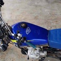 ماطور تايگر موديل 20 للبيع السعر 450 اتواصل خاص  07512396017 رقم الهات...