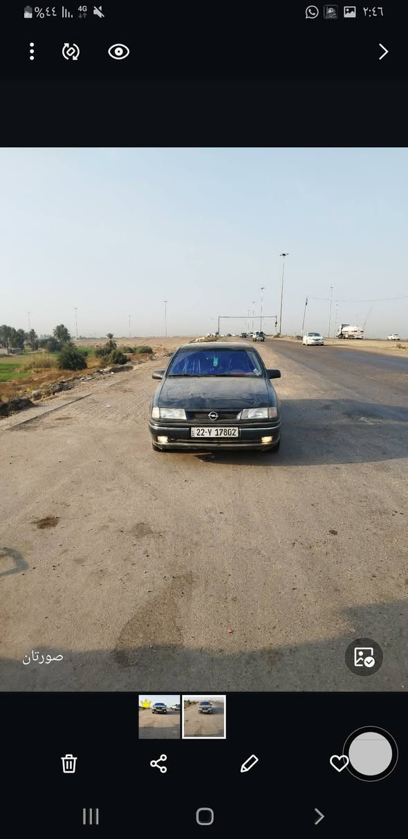 السلام عليكم اوبل فكترا جديده محرك ١٨ السياره بسمي رقم أربيل دبل ارباك فتحه بسقف وهواي بيه تفاصيل رايده 43  ويرهم مراوس أوبل أوميكا بس جديده بيه بس الكير تعبان الكير سعره ١٥٠ لف


**إذا كنت صاحب هذا الإعلان وتريد حذفه لأي سبب، رجاءا أرسل رسالة إلى الدعم الفني**