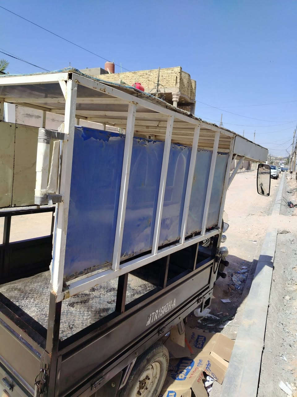 متاح محجر اللبيع مكاني نجف***********
