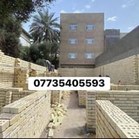 النهروان • طابوق • ٤٠٠٠طابوق