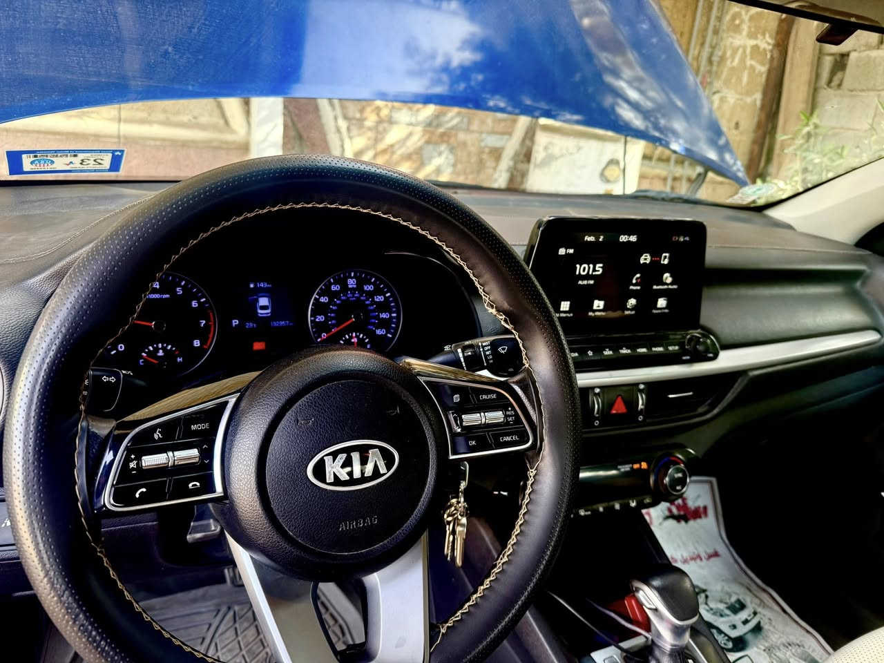 فورتي 2019 -رقم بغداد حادثها بنيد و جاملغ -كير ايتي  السعر 129$ للتواصل ***********
