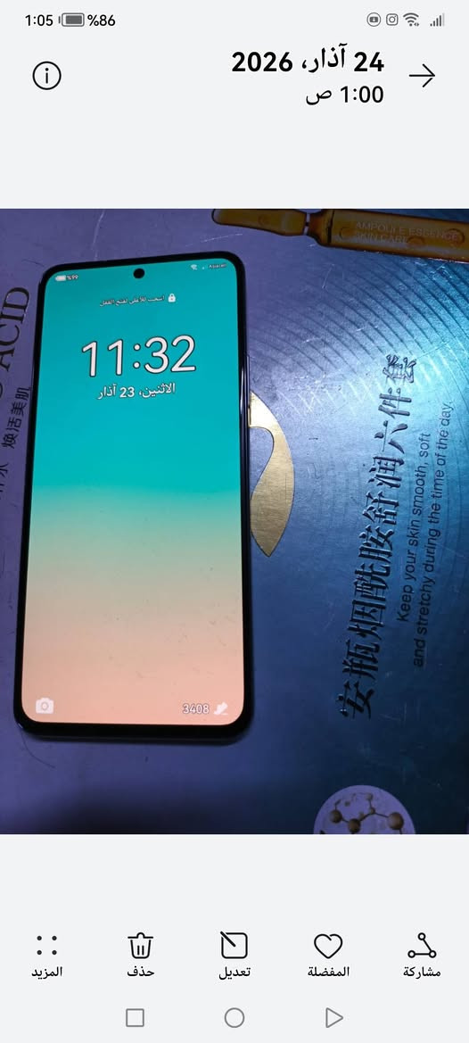 هواوي نوفا 10 se ذاكرة 256
مثل ما موضح بالصوره بغداد, العراق


**إذا كنت صاحب هذا الإعلان وتريد حذفه لأي سبب، رجاءا أرسل رسالة إلى الدعم الفني**