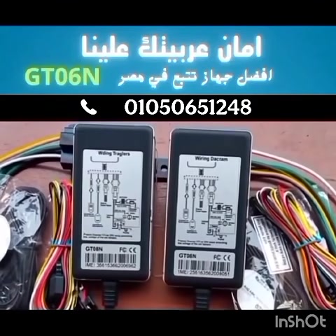 متنساش تسأل علي عروض الفتره دي


**إذا كنت صاحب هذا الإعلان وتريد حذفه لأي سبب، رجاءا أرسل رسالة إلى الدعم الفني**
