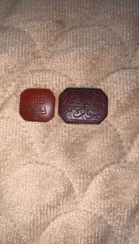حجر يماني • قديم • للبيع