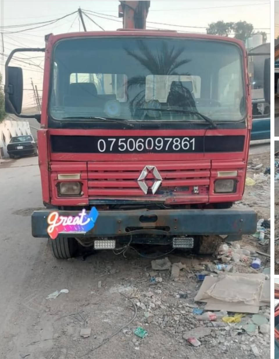 كرين رينو جهاز هياب
محرك مجفت جديد كير 6 نمر ماعده البك عينه وصينيه جدد 

٥ طن  

بدي ٦.٢٥ متر 

موديل 91

رقم انبار السنويه عظم عاج منتهيه 2023 

مكانه بغداد  سعر ٥٥ ورقه 

رقم ***********
