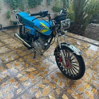 ٢٠٠ • مستعجل • باسمي