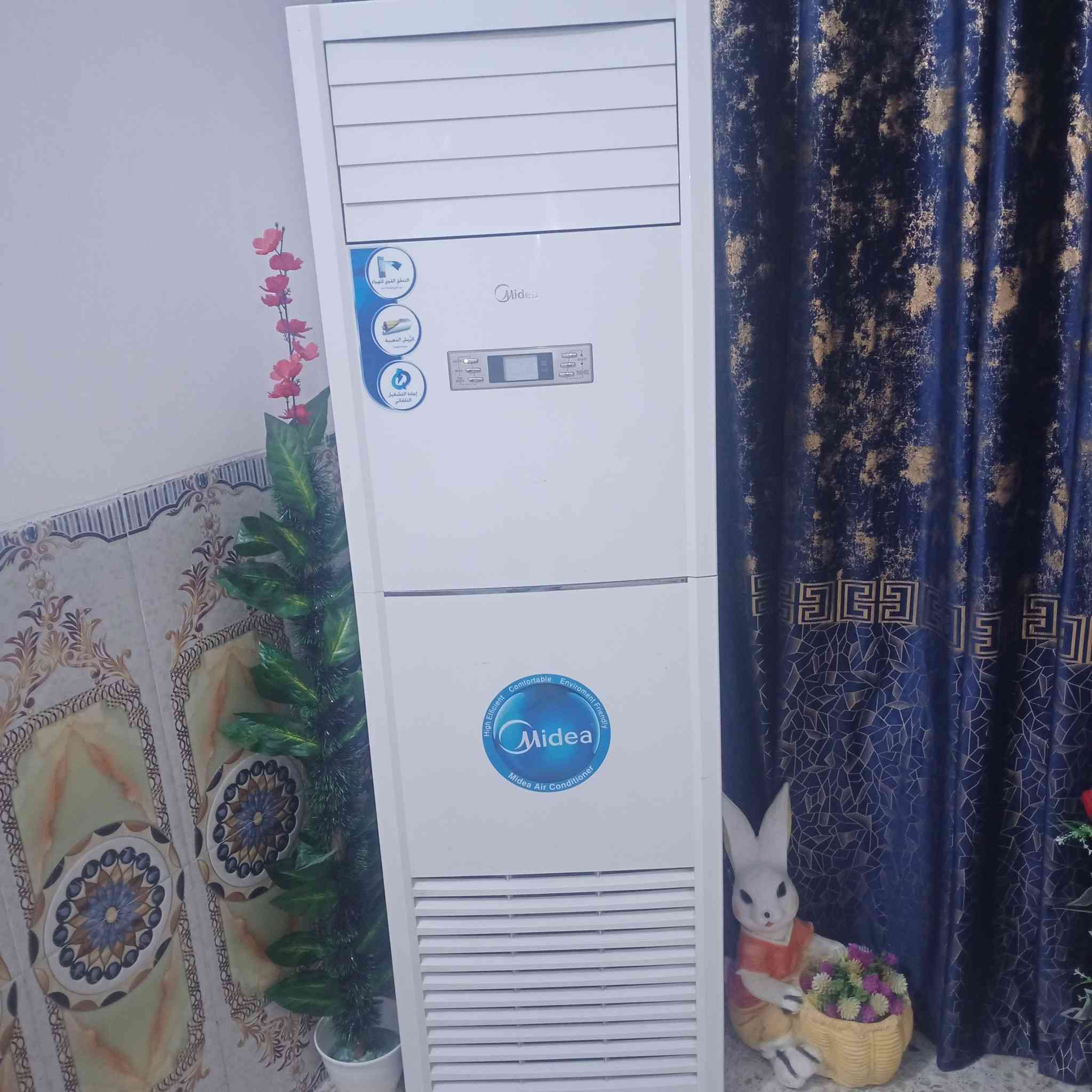 السلام عليكم سبلت ميديا 3طن ماداخل تصليح شغال بس بي صوت بلخارجيه السعر 500وبي مجال جسر ديالى القديم ***********
