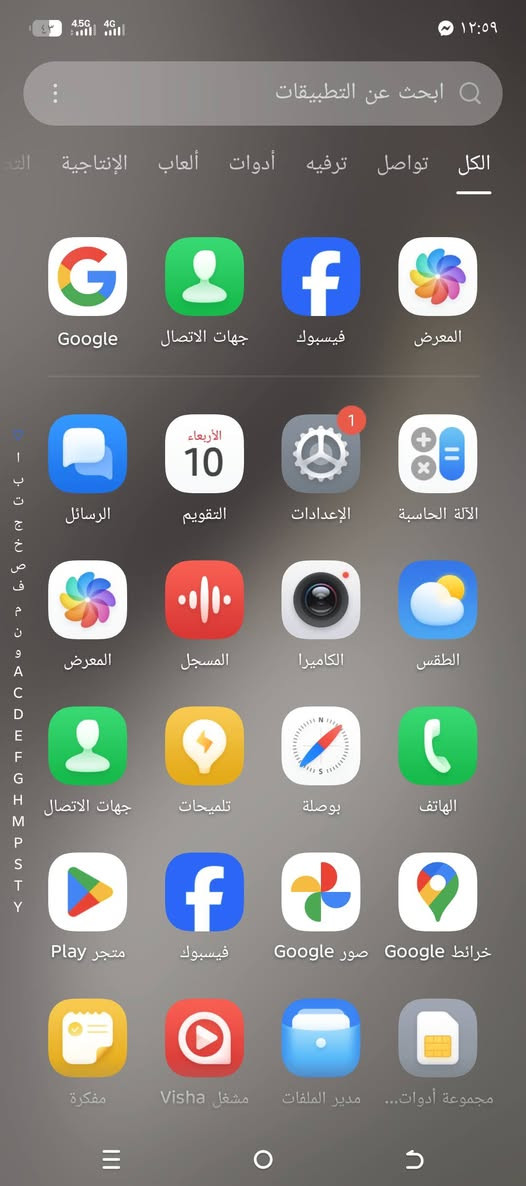 تكنو كامون ٤٠برو فايف جي
شاشه بيه نقطه صار له ثلاث  أشهر ما تكبر

للبيع بي جلوخ بل شاصي مبين بل صوره لباقي شرط 

رام ٨+٨ 

ذكره ٢٥٦

سعر   ١٦٠

رقم موبيل ***********

