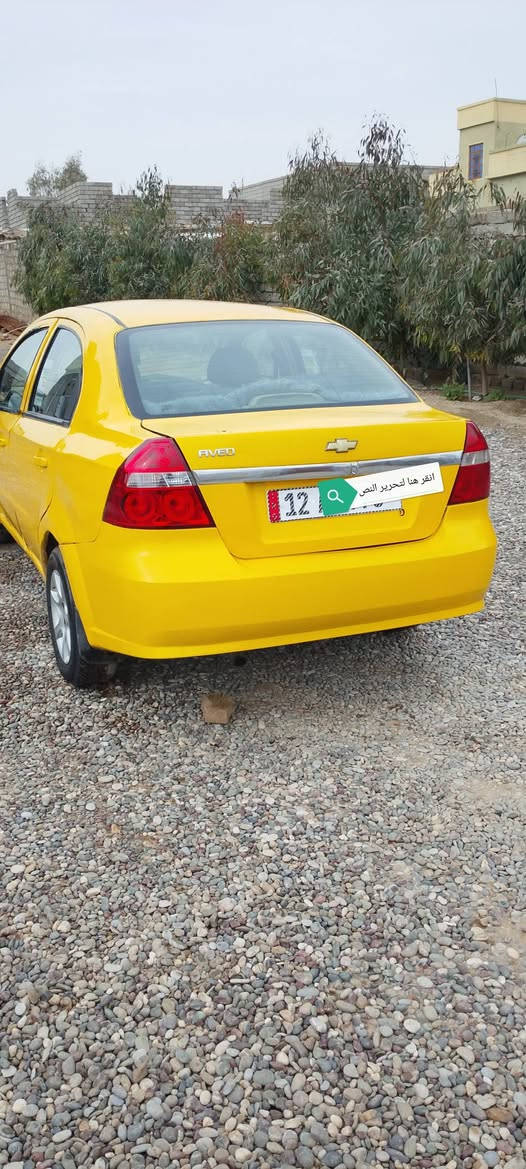 السلام عليكم افيو
للبيع موديل 9 وارد كوري رقم دولي نينوئ
هيئة وقرامات مصفره كير شرط محرك بدايت تبخير
تايرات جديد السياره احلا من الصوره
السعر 50وبيها مجال قليل
*********** خاص ماجاوب اتصل
