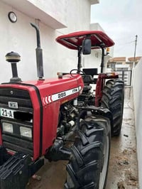 تراكتور ايراني • ٢٠٢٤ • حجم ٢٨٥