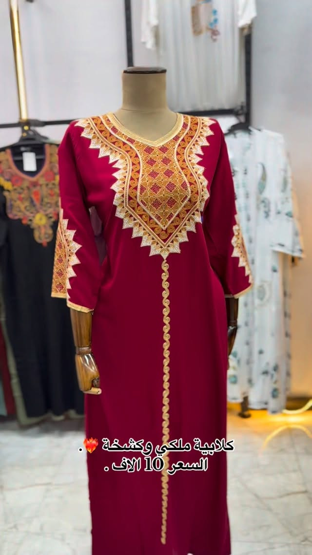 #explore #shopping #me #ترند


**إذا كنت صاحب هذا الإعلان وتريد حذفه لأي سبب، رجاءا أرسل رسالة إلى الدعم الفني**