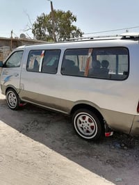 منغولي 2005 • مسكر مرشوشة • رقم نكليزي