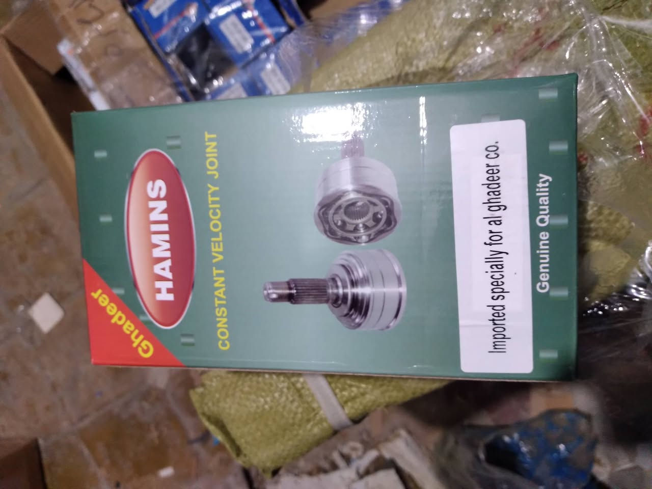 .                       #حسين_للجمله 

          لتجارة الادوات الاحتياطيه للسيارات 

                    (  هيونداي    $    كيا  )

    ( النترا  $  اكسنت  $  افانتي  $  سوناتا  $  اوبتيما )

  ( سنتافي $  سورنتو  $ توسان $  سبورتج $ موهافي )

                            حداده عامه 

               بأسعار الجمله و المفرده

العنوان : البصرة _  الجنينه _  شارع التجاري 

***********     حسين علي الرمضان
***********      محمد علي الرمضان
