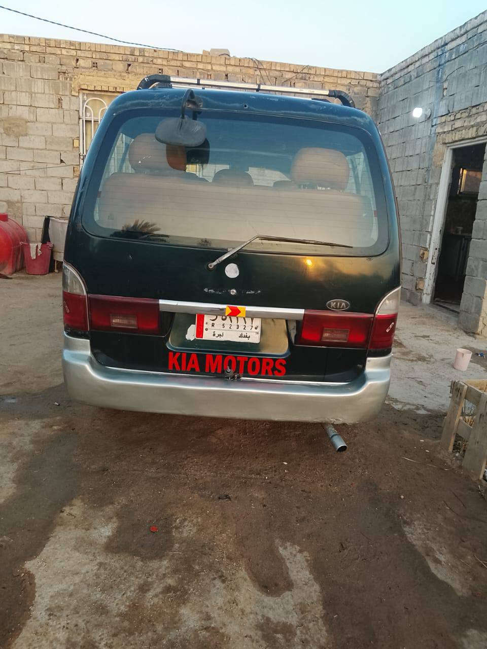سلام عليكم البيع كيا موديل 1997 سياره جاهزه مكفوله من  مكينه وكير وكسن وحداديه  سياره لاالغرامه ولا هيئة سياره كلش  حلوه أحله من الصوره رقم بغداد سياره بسمي وين مااتريد ادور  سنويه 28 خط كوفه ،نجف السعر 58وبيها مجال***********
