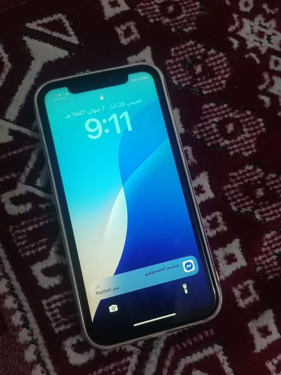 اكس ار 
128 كيكه جهاز حيل نضيف وكله بلاد وشغال جسمه نمودج M امريكي تك سيم كامرات سماعه داخلي خارجي كله شغال فقط فيس ايدي يرادله برمجه وكف بتحديث جهاز كله بلاد بطاريه 100 فقط بطاريه مبدل باقي كله بلاد 

سعره 135 قفل بدون معامله


**إذا كنت صاحب هذا الإعلان وتريد حذفه لأي سبب، رجاءا أرسل رسالة إلى الدعم الفني**