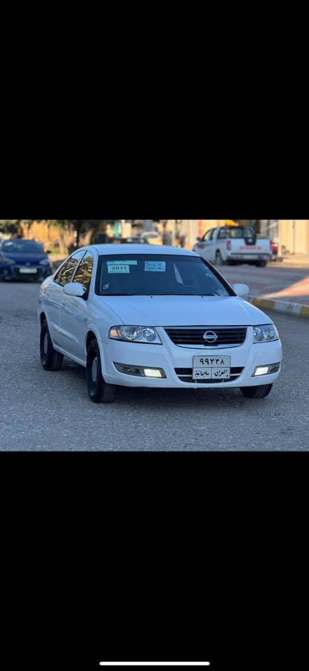 سلام عليكم
للبيع 
نيسان سني 
موديل 2011
كوري 
سياره مكفوله 
بيه فقط شبرين كارت 
سنويه جديد 
سعر 105 وبي مجال 
مكان السيارة دياله خانقين 
***********
