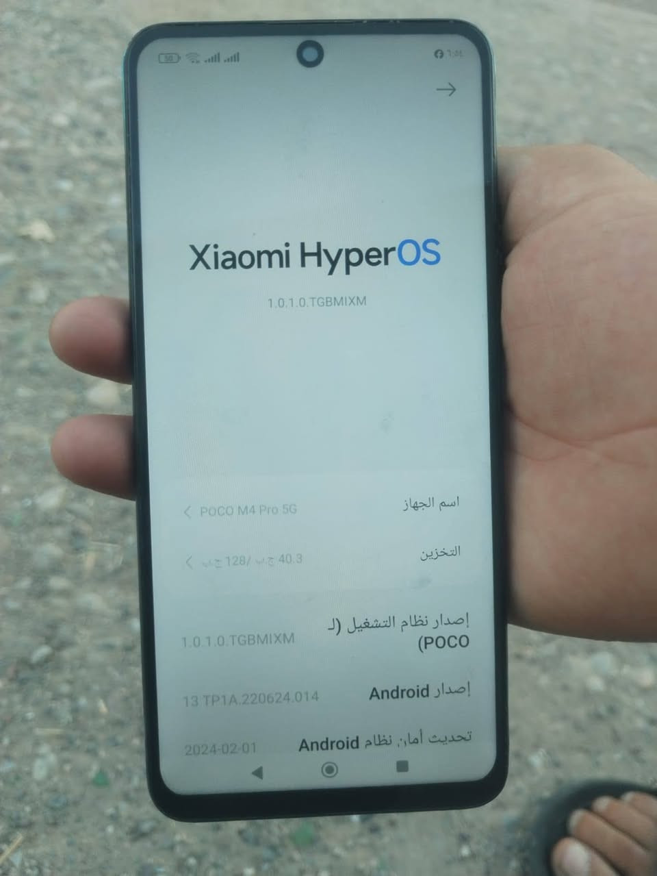 للبيع مستبدل شاشه
بصمه وجه بصمة اصبع كالوووو شغاللل
سعرررر 85الف


**إذا كنت صاحب هذا الإعلان وتريد حذفه لأي سبب، رجاءا أرسل رسالة إلى الدعم الفني**