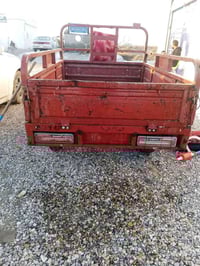 ستوته • مكينة مفتوحه • الشطره