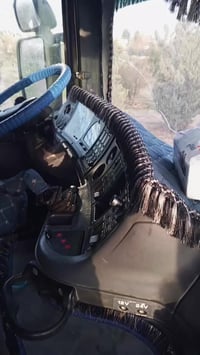 07507109899. 07848740505