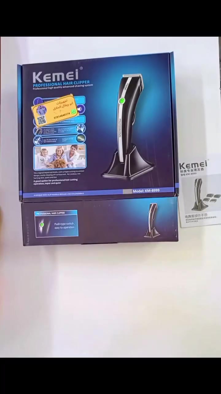 ماكينه تدريج الأصلي شرط الفحص سعر 17 الف


**إذا كنت صاحب هذا الإعلان وتريد حذفه لأي سبب، رجاءا أرسل رسالة إلى الدعم الفني**