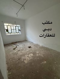 ➖➖➖➖➖➖➖➖➖➖➖➖➖➖➖ مكتب دبــي للعقارات   🟢🟢🟢   رقم الاعلان 2003 ➖➖➖➖➖➖➖➖➖...